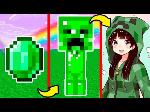 Видео: КАК МЕНЯЛАСЬ ДЕВУШКА ИЗУМРУДНЫЙ КРИПЕР МОБ МУТАНТ И ЕГО ЖИЗНЕННЫЙ ЦИКЛ В МАЙНКРАФТ ! ЭВОЛЮЦИЯ