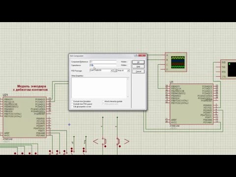 Видео: FLOWCODE УРОК 26 энкодер