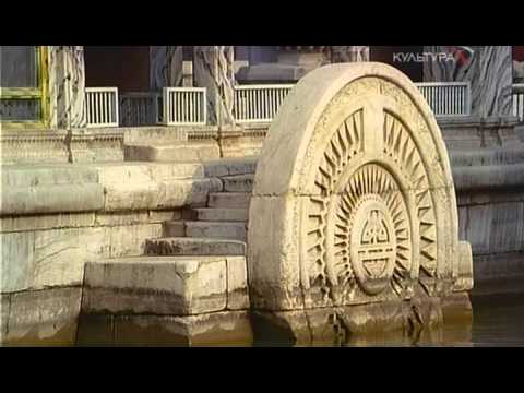 Видео: Летний Дворец  Сады Таинственной Императрицы