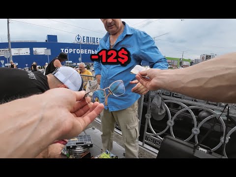 Видео: Не поверишь! БАРАХОЛКА → 15 000$ на eBay 💸 Киев