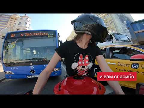 Видео: мотоблудни 21’ #мотоТаня всякое бывает май-июнь 2021 moto bike girl #motoTanya девушка на мотоцикле