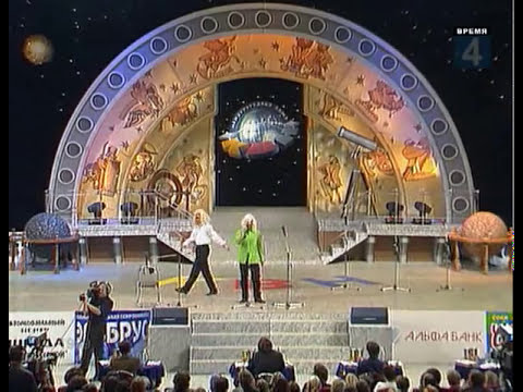 Видео: КВН Высшая лига (1999) - Первая 1/2