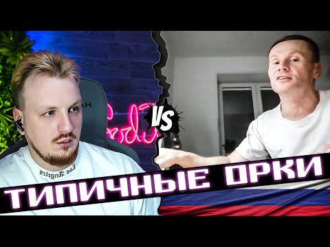 Видео: На манеже все те же