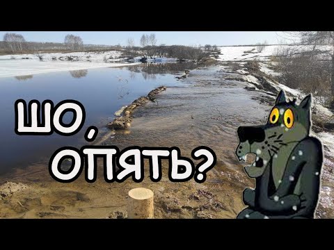 Видео: 22 | Проект Аренда Пруда | Опять разорвало дамбу???