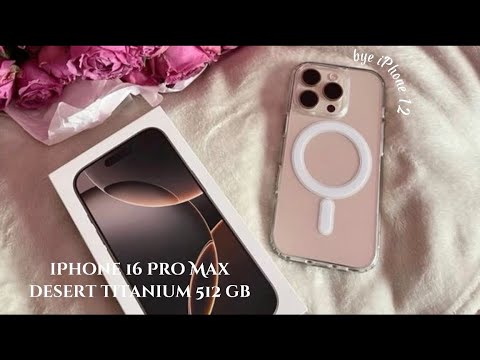 Видео: покупка iPhone 16 pro max (desert titanium,512GB)эстетичная распаковка + аксессуары