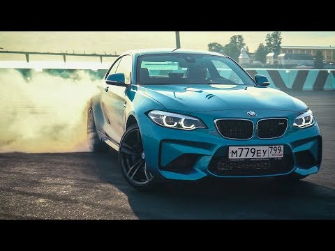 Видео: ЖЕСТЬ, АДРЕНАЛИН, ИСТЕРИКА. BMW M2.