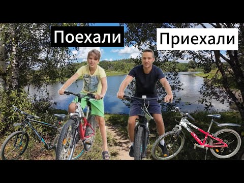 Видео: Прогулка на велосипедах с dji osmo action 4 #велопрогулка #djiosmoaction4 #велосипед