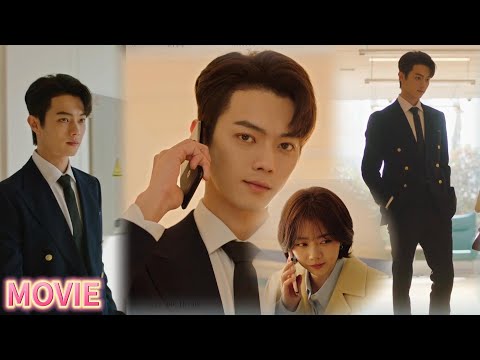 Видео: Жена идет – я за ней! Смешно, только Су страдает. Тело Сюй Кая – мечта!"