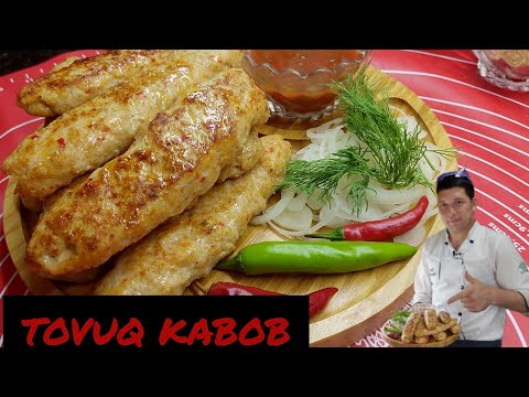 Видео: ЛЮЛЯ КЕБОБ/ TOVUQ KABOB TAYYORLASH/ MAZZASI YORVORJON