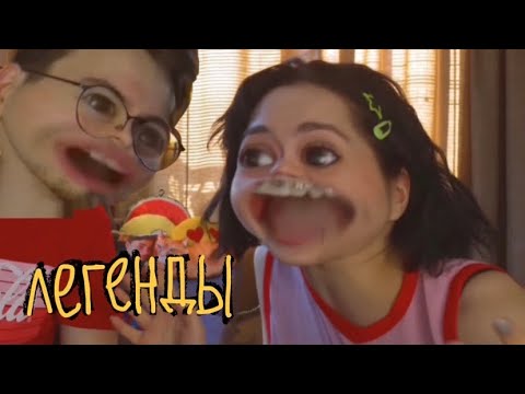 Видео: две легенды русского ютуба