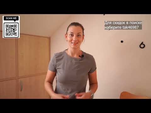 Видео: Самая дорогая посылка с Temu