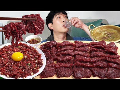 Видео: Сырая говядина! Мне нравится эта текстура MUKBANG REALSOUND ASMR EATINGSHOW