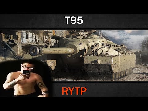 Видео: Корбен смотрит T95 | RYTP (ритп от RainBlood)