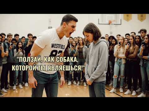 Видео: Хулиганы УНИЗИЛИ её, не зная, что она — ЧЕМПИОНКА подпольного БОКСА