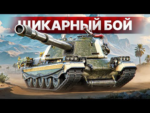 Видео: Шотник — Шикарный Бой на Минотавре! Прочитал и Затащил!