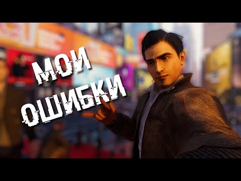Видео: РАЗБОР ПОЛЕТОВ №10: Vito Valentine - "Работа над ошибками" + анонс