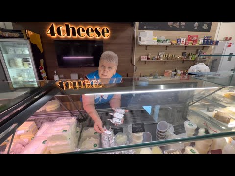 Видео: Сыроварня « 4 Сыра 🫕 » Нагорный Рынок в Днепре ! Начали строить ЖК Космос 🏠