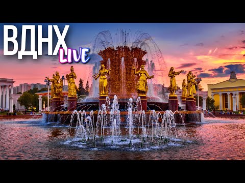 Видео: Вечерняя Москва – прогулка по ВДНХ