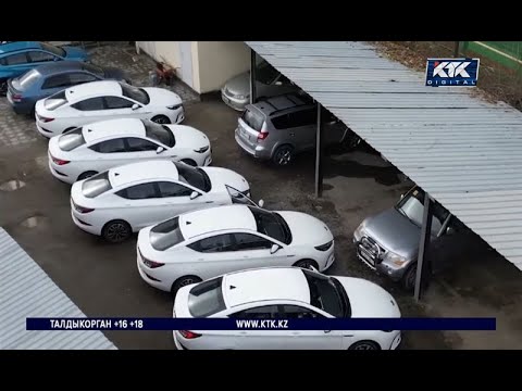 Видео: 4 миллиарда тенге потеряли вкладчики MyTaxi