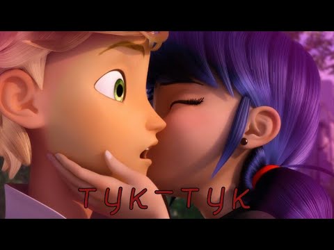 Видео: Леди баг и супер кот / тук-тук / 5sta family