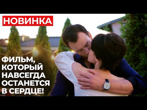 Видео: ИСТОРИЯ, КОТОРАЯ ТРОНЕТ КАЖДУЮ ЖЕНЩИНУ! МУЖ НАВЕСИЛ КРЕДИТОВ И УШЕЛ ИЗ СЕМЬИ | МЕЛОДРАМА