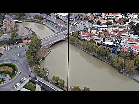 Видео: Добрались в Грузию 2021 Тбилиси старый город обзор цены