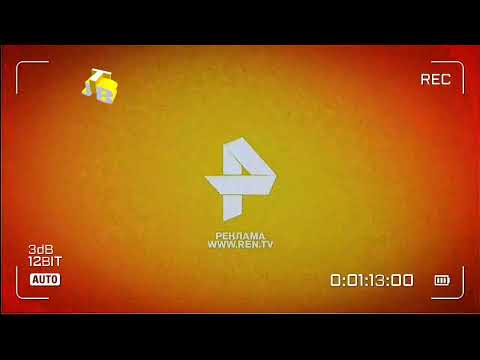 Видео: Хрень ТВ в эффектах. №1