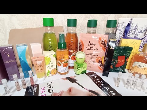 Видео: Замовлення Oriflame 🌷 каталог 11😻 Ароматне замовлення 🌸 Тестуємо НОВИНКИ 🥰