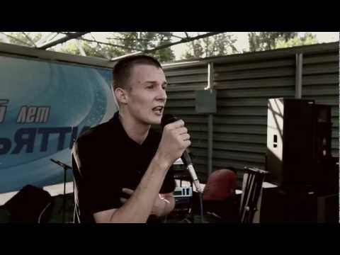 Видео: Поэт без усов - Карточный домик (Live_2.06.2012)