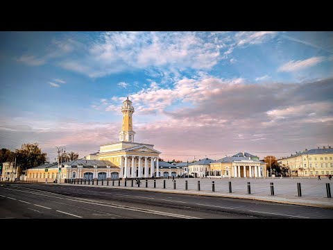 Видео: 2025-10-03 Кострома HD