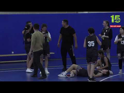 Видео: Баскетболдан желілік спартакиада. Түркістан ХББ НЗМ. 30.10.2023ж. 1-ойын күні.