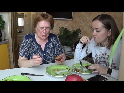 Видео: Пробуем экзотические фрукты 🍈 / Тамарилло, карамбола, питайя 6.05.2018