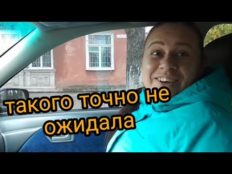 Видео: Реакция  жены на встречу с мужем
