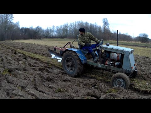 Видео: Оранка, трави саморобним міні трактором на базі т25!