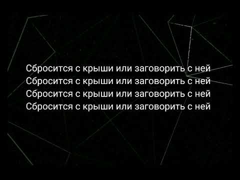 Видео: Полматери-Ярче звёзд (текст)