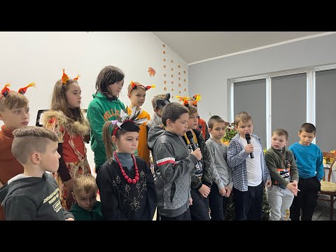 Видео: День подяки 2025❤️