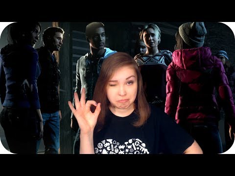 Видео: КСЮ ВСЕХ СПАСЕТ! НУ, ИЛИ ПОСТАРАЕТСЯ! [Until Dawn] ФИНАЛ