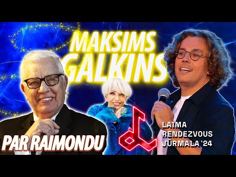 Видео: МАКСИМ ГАЛКИН | STAND UP | LAIMA RENDEZVOUS JŪRMALA '24