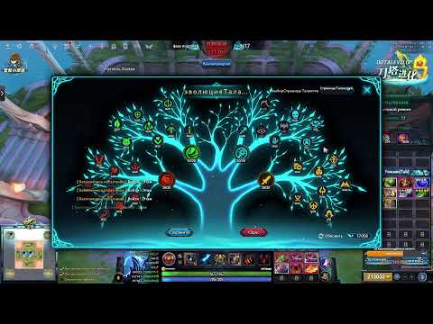 Видео: Прямая трансляция пользователя Jewellery Democrats