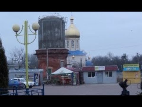 Видео: Сумщина Incognita. Буринь: місто контрастів