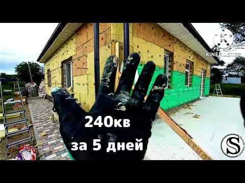 Видео: Секрет идеального утепления дома