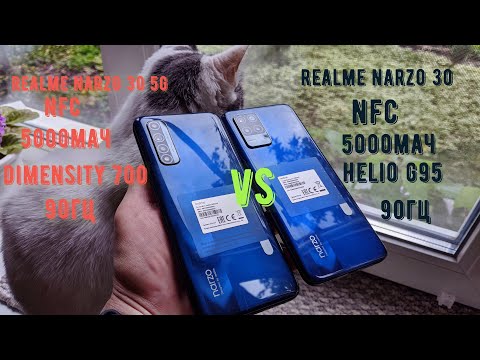 Видео: Realme Narzo 30 5G или Realme Narzo 30 какой же выбрать?