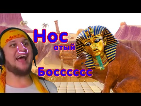 Видео: Финал и месть ★ Rock of Ages 2 #6