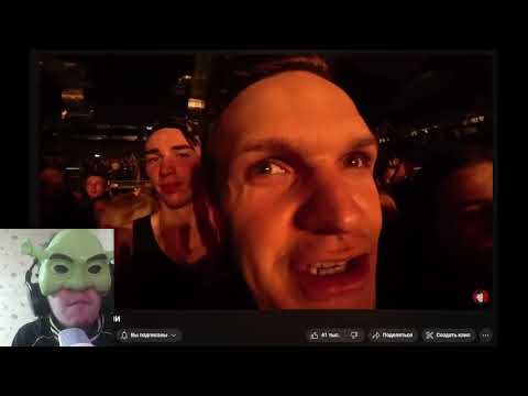 Видео: Ларин под грибами | Реакция на ЛАРИН - "ЛАРИН ПОД ГРИБАМИ"