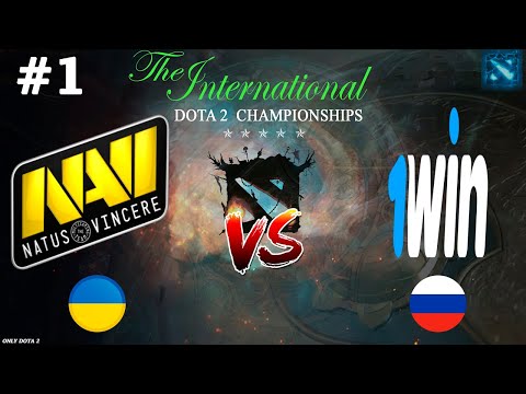 Видео: НАВИ ПРОТИВ ВАНВИН! | Na`VI vs 1win #1 (BO3) The International 2024
