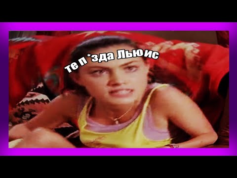 Видео: ПРОСТО ДОБАВЬ КРИНЖА #11