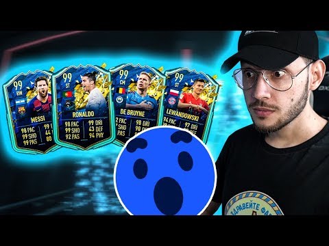 Видео: 99 РОНАЛДО И 99 МЕСИ СА ТУК! FUT CHAMPIONS ULTIMATE TOTS НАГРАДИ! FIFA 20