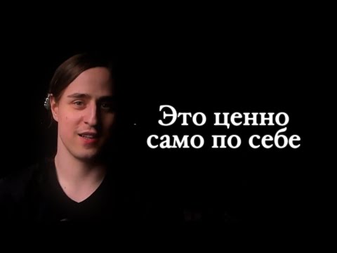 Видео: АЛИПОВ – МНЕ ЭТО ПРОСТО НЕ ИНТЕРЕСНО