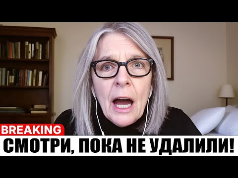 Видео: Последнее послание Дианы Китон перед смертью меняет всё!