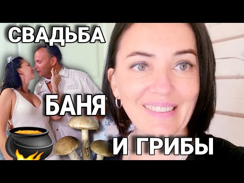 Видео: Шерегеш /КОНТИНЕНТЫ/ Семейный отдых